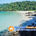 ေျမကြက္ အျမန္ ေရာင္းမည္
