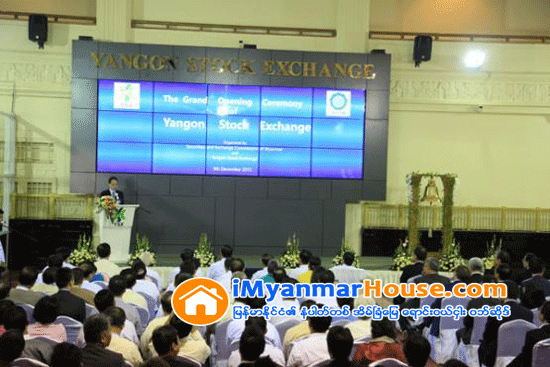 စေတာ့ရွယ္ယာမ်ား ၀ယ္ယူခြင့္ကို ႏိုင္ငံျခားသား ၀ယ္ယူခြင့္မရွိဘဲ ႏိုင္ငံသားမ်ားသာ ၀ယ္ယူခြင့္ရွိမည္ - Property News in Myanmar from iMyanmarHouse.com