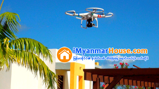 အိမ္ၿခံေျမေလာကရဲ႕ ေနာက္ဆံုးေပၚစံုေထာက္ - Property News in Myanmar from iMyanmarHouse.com