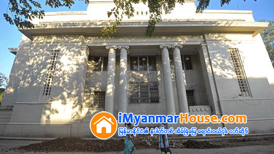 ၂၀၁၆ ခုႏွစ္မွသာ စေတာ့ရွယ္ယာမ်ား ေရာင္းခ်မည္ဆိုေသာ္လည္း ရန္ကုန္ စေတာ့အိတ္ခ်ိန္း႐ံုးကို ပိတ္ထားမည္မဟုတ္ဟုဆုိ - Property News in Myanmar from iMyanmarHouse.com