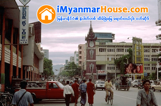 ေရြးေကာက္ပြဲအလြန္ မႏၲေလး အိမ္ၿခံေျမအေရာင္းအဝယ္ျပန္ျဖစ္ - Property News in Myanmar from iMyanmarHouse.com