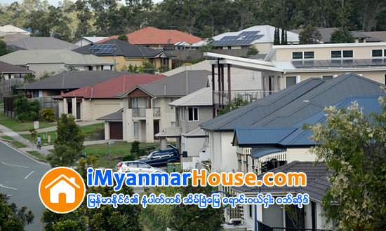 ၾသစေၾတးလ်မွာ တရားမ၀င္အိမ္၀ယ္တဲ့ ႏိုင္ငံျခားသားေတြအတြက္ အက်ဥ္းခန္းက အိမ္သစ္ျဖစ္လာ - Property News in Myanmar from iMyanmarHouse.com