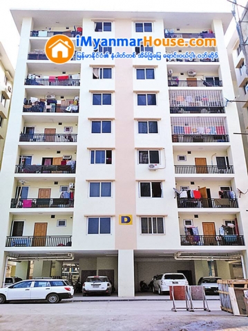 ေရႊမႏၱေလး၏ ၿမိဳ႕ျပဖြံ႕ၿဖိဳးတိုးတက္မႈပုံရိပ္ကို ထင္ဟပ္ေပၚလြင္ေစသည့္ စိတၲရမဟီအဆင့္ျမင့္အိမ္ရာ - Property News in Myanmar from iMyanmarHouse.com