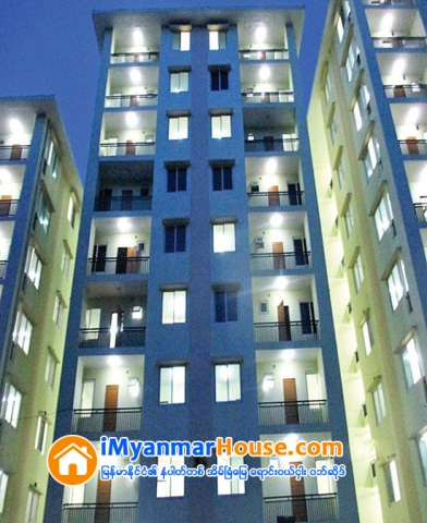ေရႊမႏၱေလး၏ ၿမိဳ႕ျပဖြံ႕ၿဖိဳးတိုးတက္မႈပုံရိပ္ကို ထင္ဟပ္ေပၚလြင္ေစသည့္ စိတၲရမဟီအဆင့္ျမင့္အိမ္ရာ - Property News in Myanmar from iMyanmarHouse.com