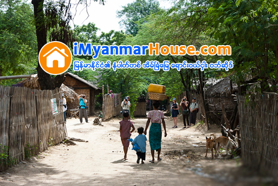 ေညာင္ဦးရွိ ေက်းရြာေလးရြာ ေက်းလက္အိမ္ရာအလံုး(၂၀) ေဆာက္လုပ္ ခြင့္ျပဳ - Property News in Myanmar from iMyanmarHouse.com
