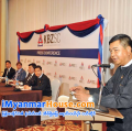 ေျမကြက္ အျမန္ ေရာင္းမည္