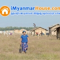 ေျမကြက္ အျမန္ ေရာင္းမည္