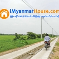 ေျမကြက္ အျမန္ ေရာင္းမည္