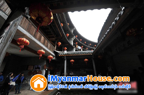 ကမၻာ႔ဗိသုကာေလာကရဲ႕ အံၾသစရာ တ႐ုတ္ဖူက်န္႔ထူလို - Property News in Myanmar from iMyanmarHouse.com