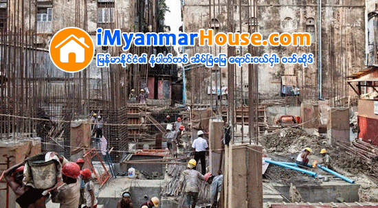 စည္ပင္က တည္ေဆာက္တဲ့ အေဆာက္အအံု (၄) လံုး လက္ငင္းေရာင္းမည္ - Property News in Myanmar from iMyanmarHouse.com