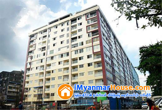 ခံ့ညားထည္ဝါ ၅၁ လမ္း အဆင့္ျမင့္အိမ္ရာ - Property News in Myanmar from iMyanmarHouse.com
