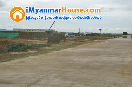 ၿမိဳ႕သစ္စီမံကိန္းခုနစ္ခုအနက္ အေနာက္ေတာင္ၿမိဳ႕သစ္ စီမံကိန္းကိုသာ လုပ္ေဆာင္ႏုိင္မည့္ အေျခအေနရွိေန - Property News in Myanmar from iMyanmarHouse.com