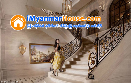 အေမရိကန္ေဒၚလာ ၃၀၁ သန္းတန္ ကမၻာ့ေစ်းအၾကီးဆံုး အိမ္ - Property News in Myanmar from iMyanmarHouse.com