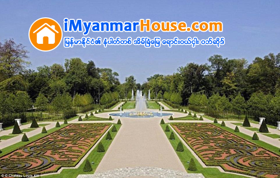 အေမရိကန္ေဒၚလာ ၃၀၁ သန္းတန္ ကမၻာ့ေစ်းအၾကီးဆံုး အိမ္ - Property News in Myanmar from iMyanmarHouse.com