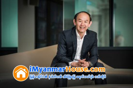 ၂၀၁၅ ခုႏွစ္ရဲ႕ Property Person of the Year ဆုရွင္ - Property News in Myanmar from iMyanmarHouse.com