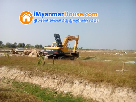 အိမ္ျခံေျမေလာကမွ အႀကီးက်ယ္ဆံုး လိမ္လည္မႈတစ္ခု (သို႕) ဇာတ္လမ္းဇာတ္ကြက္္သစ္ေတြ ၾကားက နစ္မြန္းေနရဆဲျဖစ္္တဲ့ အေမ႔ေလ်ာ့ခံဘဝမ်ား - Property News in Myanmar from iMyanmarHouse.com