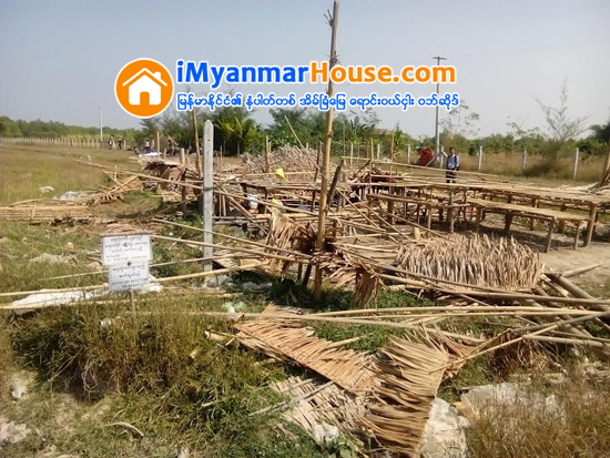 အိမ္ျခံေျမေလာကမွ အႀကီးက်ယ္ဆံုး လိမ္လည္မႈတစ္ခု (သို႕) ဇာတ္လမ္းဇာတ္ကြက္္သစ္ေတြ ၾကားက နစ္မြန္းေနရဆဲျဖစ္္တဲ့ အေမ႔ေလ်ာ့ခံဘဝမ်ား - Property News in Myanmar from iMyanmarHouse.com