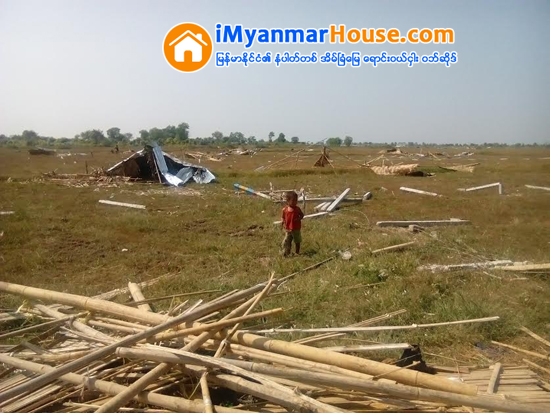 အိမ္ျခံေျမေလာကမွ အႀကီးက်ယ္ဆံုး လိမ္လည္မႈတစ္ခု (သို႕) ဇာတ္လမ္းဇာတ္ကြက္္သစ္ေတြ ၾကားက နစ္မြန္းေနရဆဲျဖစ္္တဲ့ အေမ႔ေလ်ာ့ခံဘဝမ်ား - Property News in Myanmar from iMyanmarHouse.com