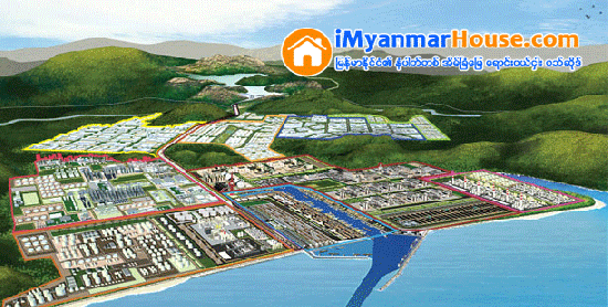 သီလ၀ါ အထူးစီးပြားေရးဇုန္ အပိုင္း (က) မွ ရရွိသည့္ အျမတ္ေငြကို အပိုင္း (ခ) တြင္ ျမႇဳပ္ႏွံမည္ျဖစ္ေသာေၾကာင့္ ရွယ္ယာသစ္မ်ား ထပ္မံ ေရာင္းခ်ဦးမည္မဟုတ္ - Property News in Myanmar from iMyanmarHouse.com