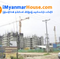 ေျမကြက္ အျမန္ ေရာင္းမည္