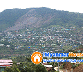 ေျမကြက္ အျမန္ ေရာင္းမည္