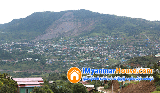 ေျမၿပိဳဒဏ္ခံရသည့္ ဟားခါးရွိ အိမ္ေထာင္စုမ်ားကို လံုဖြန္ေတာင္သို႔ ဒီဇင္ဘာ ၂၁ ရက္တြင္ စတင္ေျပာင္းေရႊ႕ေပးမည္ - Property News in Myanmar from iMyanmarHouse.com