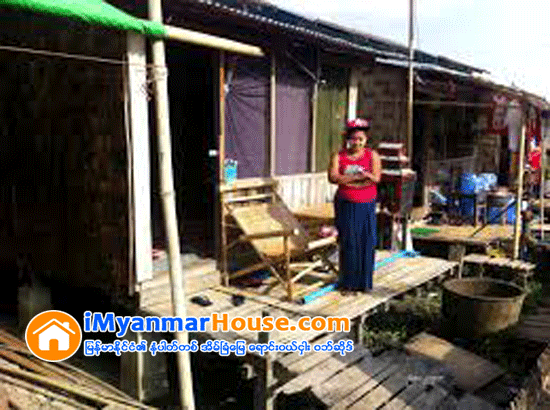 အိမ္ဌားေတြ အိုးပိုင္အိမ္ပိုင္္ျဖစ္ခ်င္တဲ႔ အိမ္မက္ကေလး ေတြ တကယ္ျဖစ္ႏိုင္ပါ႔မလား - Property News in Myanmar from iMyanmarHouse.com
