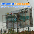 ေျမကြက္ အျမန္ ေရာင္းမည္