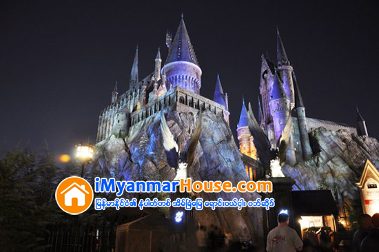 California ရွိ Wizarding World of Harry Potter ကို ဧၿပီ ၇ ရက္ေန႔မွာ စတင္ဖြင့္လွစ္ေတာ့မယ္ - Property News in Myanmar from iMyanmarHouse.com
