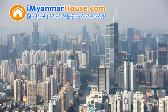 တ႐ုတ္မွာ အိမ္သစ္ေစ်းကြက္ ျပန္လည္ဦးေမာ့ - Property News in Myanmar from iMyanmarHouse.com