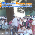 ေျမကြက္ အျမန္ ေရာင္းမည္
