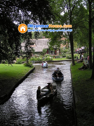 ထူးျခားတဲ့ ရြာေလး - Property News in Myanmar from iMyanmarHouse.com