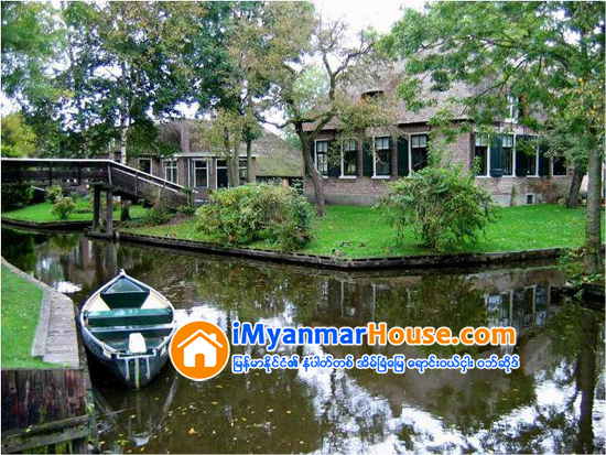 ထူးျခားတဲ့ ရြာေလး - Property News in Myanmar from iMyanmarHouse.com
