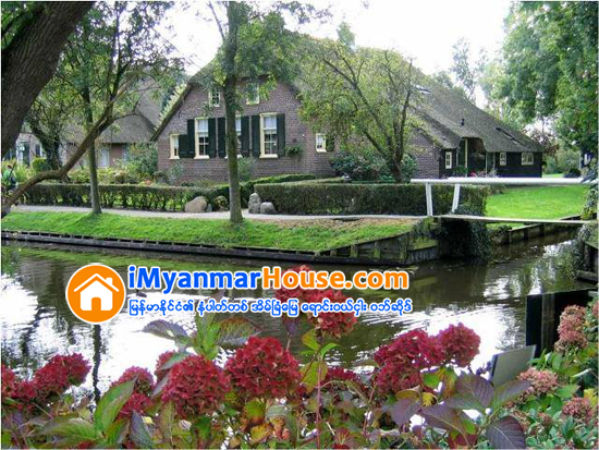 ထူးျခားတဲ့ ရြာေလး - Property News in Myanmar from iMyanmarHouse.com