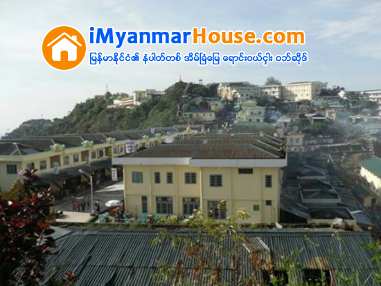 ၂၀၁၆ တြင္ က်ိဳက္ထီး႐ိုးေစတီ၌ အေကာင္အထည္ေဖာ္မည့္ ဟိုတယ္ဇုန္အတြက္လွ်ပ္စစ္မီးႏွင့္ လမ္းျပဳျပင္ျခင္းကို ကနဦး ေဆာင္ရြက္မည္ - Property News in Myanmar from iMyanmarHouse.com