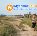 ေျမကြက္ အျမန္ ေရာင္းမည္
