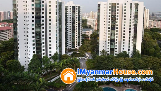 ကြန္ဒိုမီနီယံ ဥပေဒၾကမ္းကို အပိုဒ္ခုနစ္ပိုဒ္ အတည္ျပဳၿပီးေနာက္ ထပ္မံေရႊ႕ဆိုင္း - Property News in Myanmar from iMyanmarHouse.com