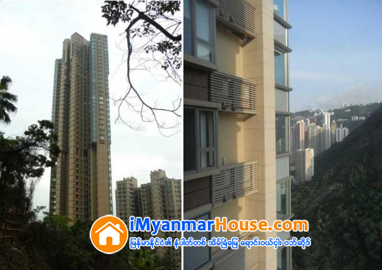 အာရွရဲ႕ ေစ်းအႀကီးဆံုးတိုက္ခန္း - Property News in Myanmar from iMyanmarHouse.com