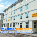 ေျမကြက္ အျမန္ ေရာင္းမည္