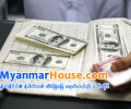 ေျမကြက္ အျမန္ ေရာင္းမည္