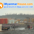 ေျမကြက္ အျမန္ ေရာင္းမည္