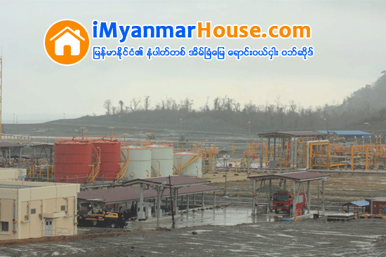 ေက်ာက္ျဖဴအထူးစီးပြားေရး စက္မႈဇုန္နယ္နိမိတ္ ျပည္ေထာင္စုလႊတ္ေတာ္အတည္ျပဳ - Property News in Myanmar from iMyanmarHouse.com
