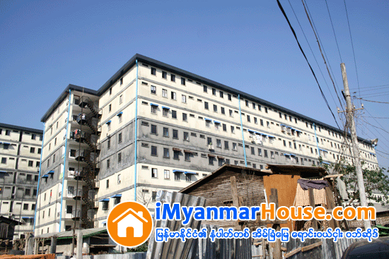 တစ္ရက္အိမ္ခန္းငွားခ က်ပ္(၅၀၀)မွ (၁၀၀၀)အတြင္းေပးရမည့္ အငွားအိမ္ရာ စီမံကိန္းမ်ား ေဖာ္ေဆာင္မည္ - Property News in Myanmar from iMyanmarHouse.com