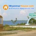 ေျမကြက္ အျမန္ ေရာင္းမည္
