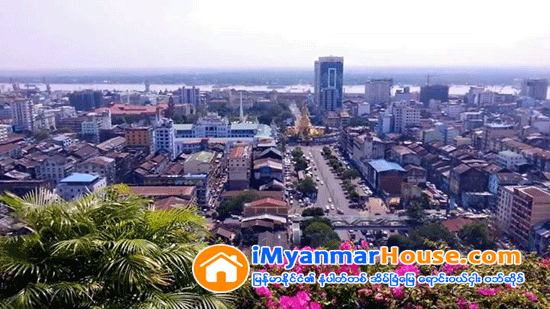အိမ္ၿခံေျမအေရာင္းအ၀ယ္ လုပ္ငန္းမ်ားတြင္ ပိုင္ဆိုင္မႈေသခ်ာေစသည့္ အခြန္ေဆာင္ အမည္ေျပာင္းသူ နည္းပါး - Property News in Myanmar from iMyanmarHouse.com