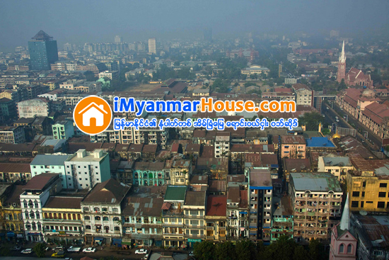 ၂၀၁၅အကုန္ႏွင့္ အိမ္ျခံေျမေစ်းကြက္အေရြ႕ - Property News in Myanmar from iMyanmarHouse.com