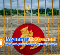 ေျမကြက္ အျမန္ ေရာင္းမည္
