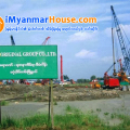 ေျမကြက္ အျမန္ ေရာင္းမည္