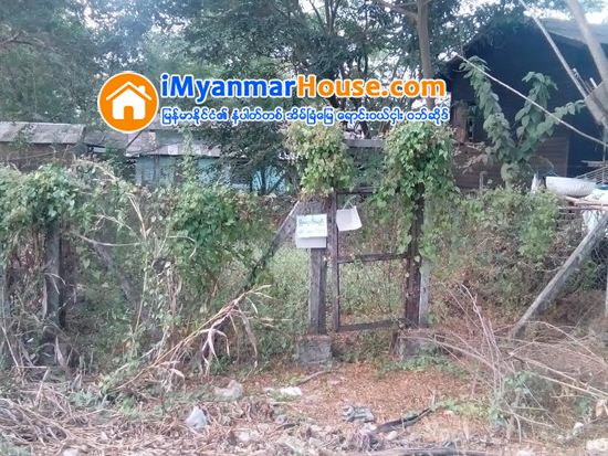 ေရာင္းရန္ ရွိသည္ အဝယ္္သာလို - Property News in Myanmar from iMyanmarHouse.com