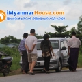 ေျမကြက္ အျမန္ ေရာင္းမည္